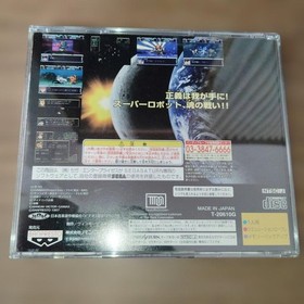 Super Robot Wars F Sega Saturn