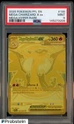 2025 Pokemon PFL EN Mega Hyper Rare #130 Mega Charizard X ex PSA 9 MINT