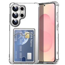 For Samsung Galaxy S26 Ultra S26+ S26 Case Clear Shockproof Anti-Yellow Cover