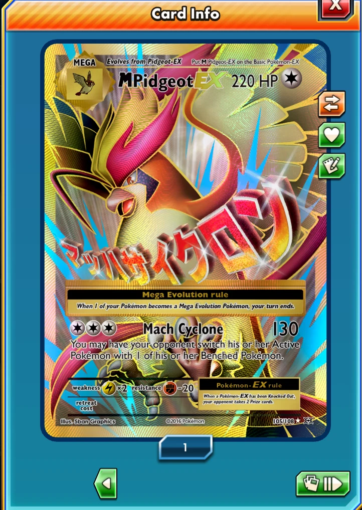 Mega Pidgeot EX [105/108] DIGITAL CARD, XY Evolutions, Pokemon TCG Online |  eBay