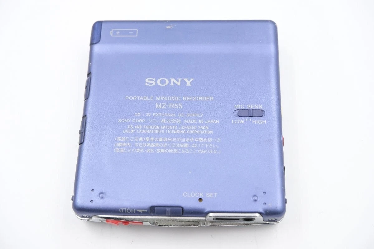 上品なスタイル SONY MZ-R55 その他 - tele-com.poznan.pl