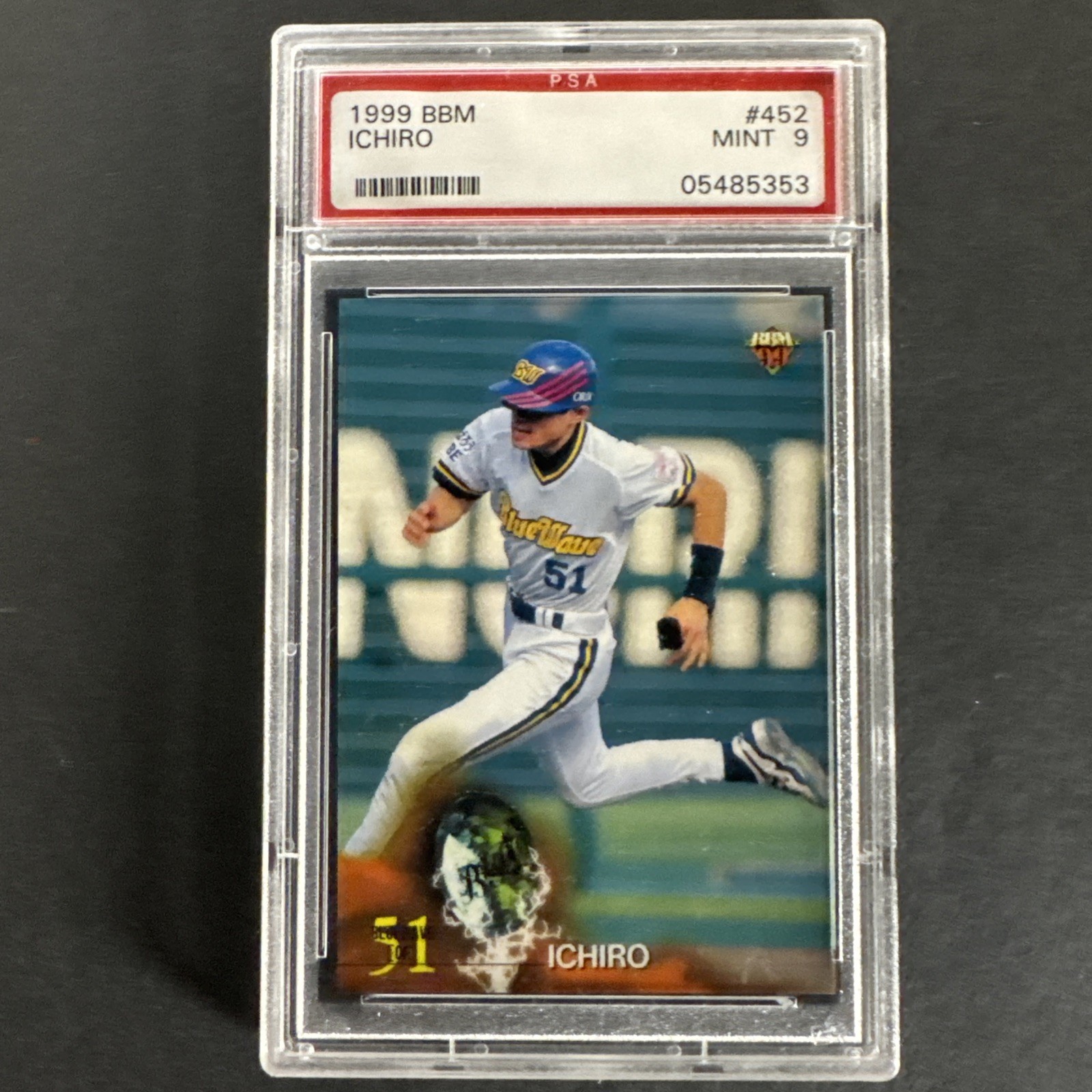 BBM Ichiro front