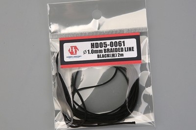 Hobby Design Geflechtdraht schwarz 1mm 2m gebraucht