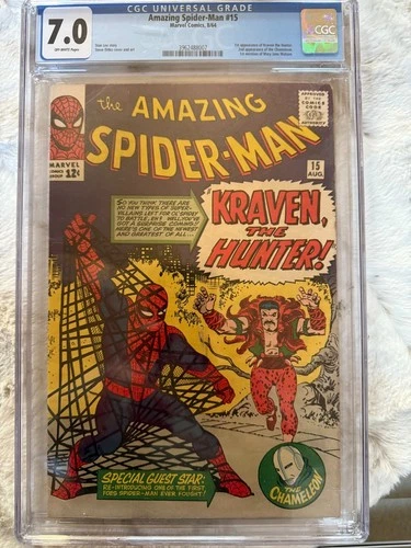 The Amazing Spider-Man #15 CGC 7.0  (Marvel Comics August 1964)