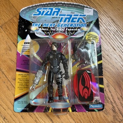 1992 Star Trek: The Next Generation Playmates BORG Actionfigur UNPUNCHED!