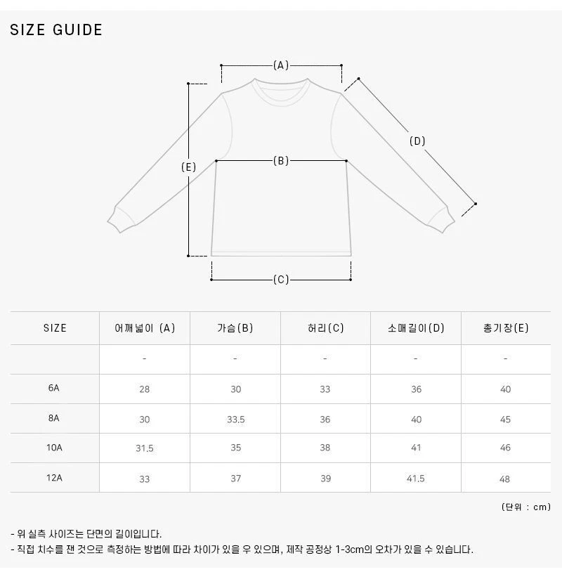 T shirt manica lunga bambino Givenchy H15330 09B 59324013