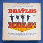 The Beatles Help! 1965 LP Vinyl Record SMAS-2386 Stereo ULTRASONICALLY CLEANED