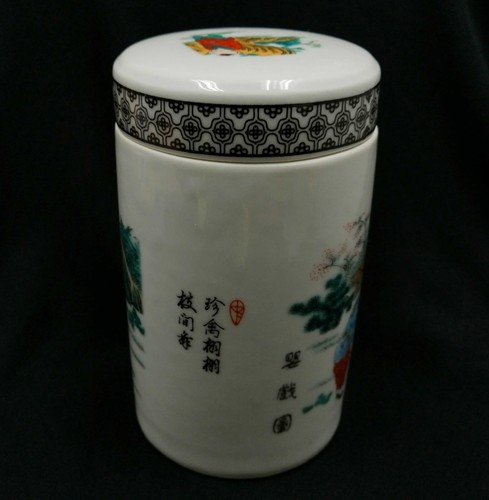 Chinese 嬰戲圖 Kids Playing Cuju 蹴鞠 in Garden 6" Porcelain Lidded Container Vintage - Picture 4 of 15