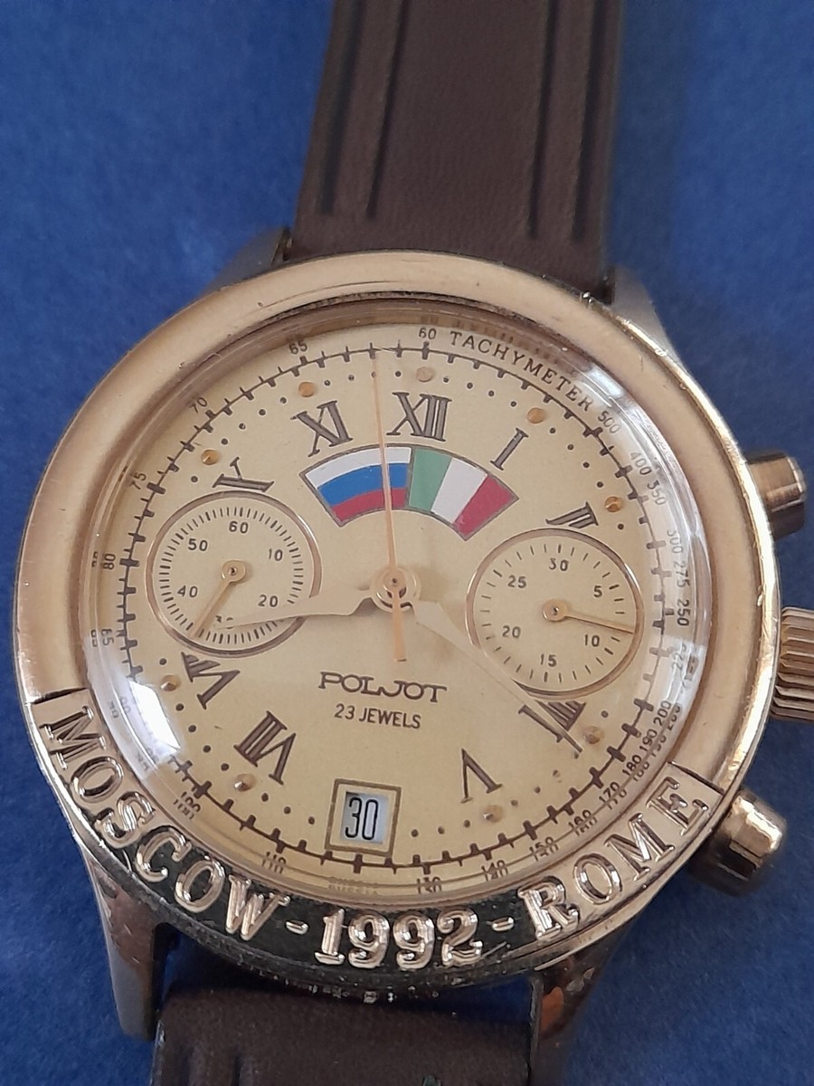 Poljot Moscow Rome Orologio Poljot Poljot Moscow-Rome '92 Limited  11790/25000 Chronograph Date 23 J, image size:900x1200