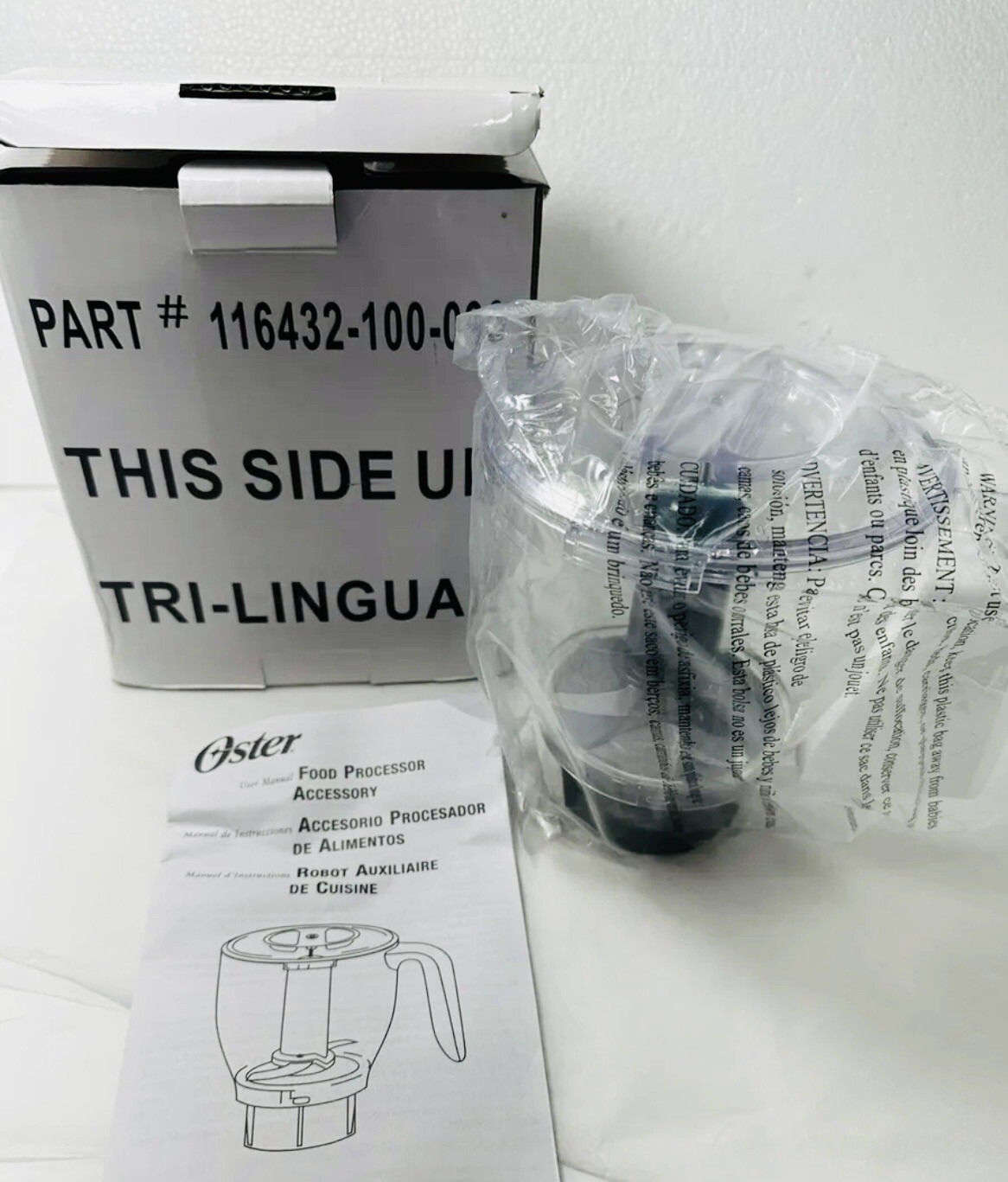 Oster Food Processor Replacement Parts Part Accessory Bowl, Lid, & Blade 116432 eBay