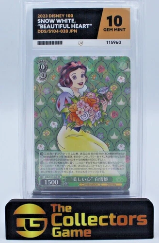 Snow White, Beautiful Heart Weiss Schwarz Disney 100 Ace Grading 10