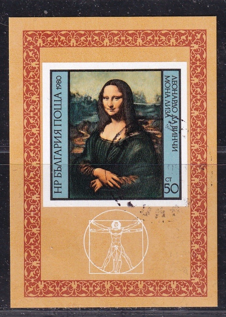 Bulgaria Michel Da Vinchi de 1980: Bloque 107 sellado (usado)