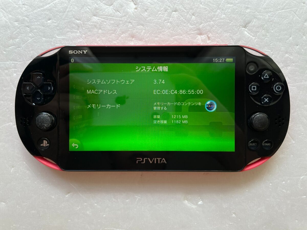 SONY PlayStationVITA PCH-2000 ZA15