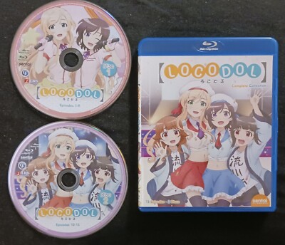 その他 Locodol/ [Blu-ray] [Import] w17b8b5 s-l400.jpg