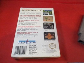 Magic of Scheherazade (Nintendo NES) COMPLETE w/Game, map, manual, *damaged box*