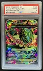 2015 Pokemon XY Roaring Skies M Rayquaza #105/108 PSA 9