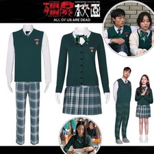 All Of Us Are Dead Cosplay School Uniform Costume For Men And Women Perfect UK