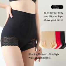 Lace Detail High Waist Panties for Women in Seamless Design for Postpartum
