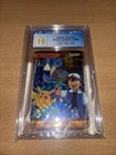 CGC 10  1999 POKEMON JAPANESE BANDAI CARDDASS #286 ASH, PIKACHU & OTHERS-PRISM