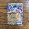 Pokemon TCG Temporal Forces Raging Bolt EX Black Star Promo Holo Card 145
