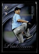 2019 Bowman Platinum #PP-1 Yusei Kikuchi Platinum Presence Card Seattle Mariners