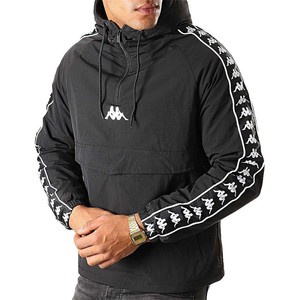 giacca a vento kappa