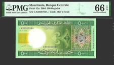 Mauritania 500 Ouguiya 2004 PMG 66 EPQ UNC Pick # 12a PMG Population 3/0