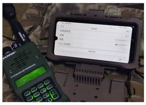 US 15W TCA PRC-152 Radio Multiband Aluminum MILITARY Walkie talkie VHF UHF KDU - Picture 16 of 25