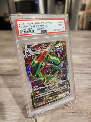 2021 Pokemon SWSH Japanese Blue Sky Stream #047 Full Art Rayquaza