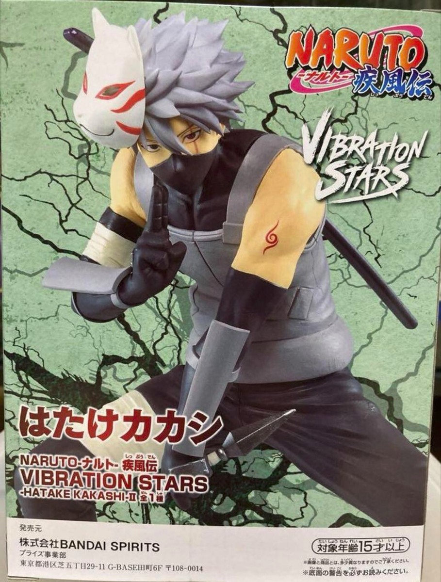 Japan Authentic Naruto: Shippuden Vibration Stars Anbu Kakashi Figure