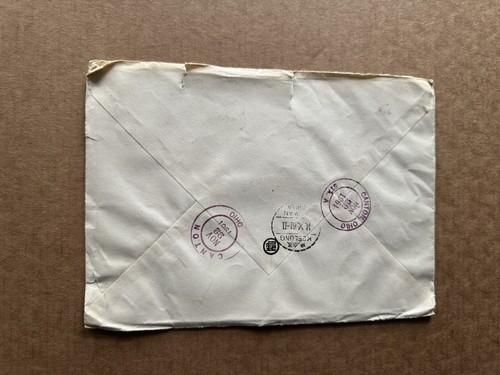 Taiwan 1961 Official Cover to US+故宫十八寶 #1300 +Multi-Chops +Uncommon Use - Picture 2 of 2