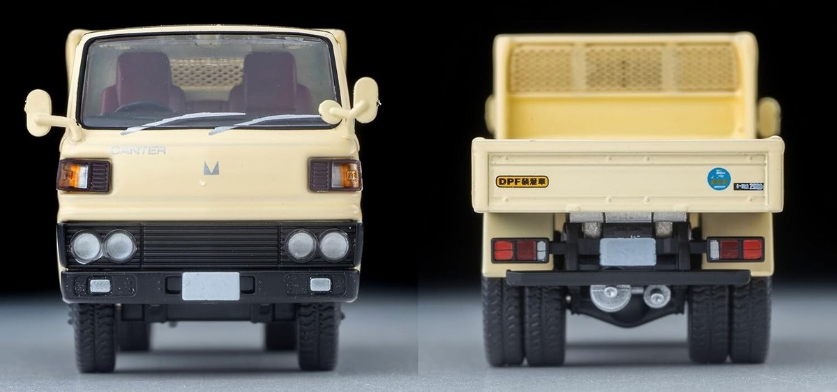 Tomica Limited Vintage Neo 1/64 LV-N Mitsubishi Fuso Canter Dump