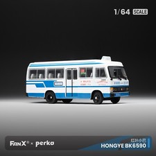 1:64 Modelo Miniatura China Autobús 302 Autobús Escena Accesorios Para Coche Vehículo Figura Juguetes