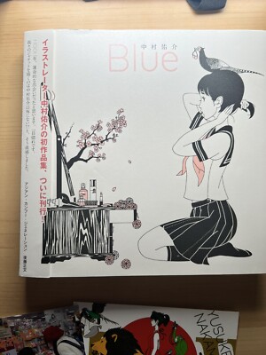 アート・デザイン・音楽 SEIJI NAKAMURA SKETCHBOOK Yusuke Nakamura Signed Blue Book with Sketch Autograph Rare 1st