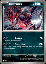 Eternatus Reverse Holo Uncommon ME02: Phantasmal Flames 069/094 NM