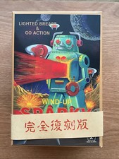 Sparky Wind-Up Robot Tin Toy Ichiko Japan 1997 Edition 351 of 1,000 NIB