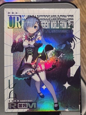 Waifu UR-001 Goddess Feast 5 Goddess Story Anime Card Rem