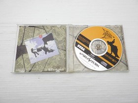 Panzer Dragoon Zwei Sega Saturn JP GAME. 9000025112536