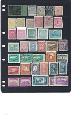 Afghanistan : collection de timbres neufs et d'occasion si bonne valeur. Comme sur scan