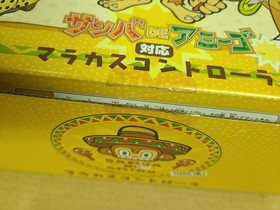 SEGA Dreamcast Samba de Amigo Maracas Controller HKT-9700 + Game