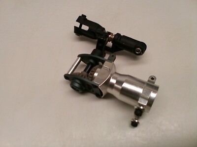 ALIGN Trex 600 Nitro Pro RC Helicopter Tail Rotor Assembly