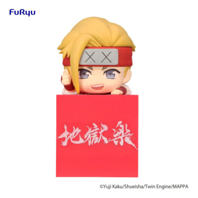 Hells Paradise Yamada Asaemon Tenza Hikkake Anime Figur