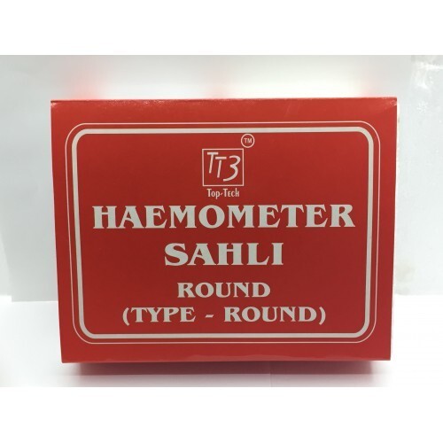 Haemometer Sahli Plano paralal Round - Picture 2 of 2