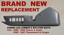 1990 1991 1992 1993 1994 1995 1996 1997 Ford Thunderbird Seat Trim - New Lh 1990 1991 1992 1993 1994 1995 1996 1997 Ford Thunderbird Seat Trim - New Lh