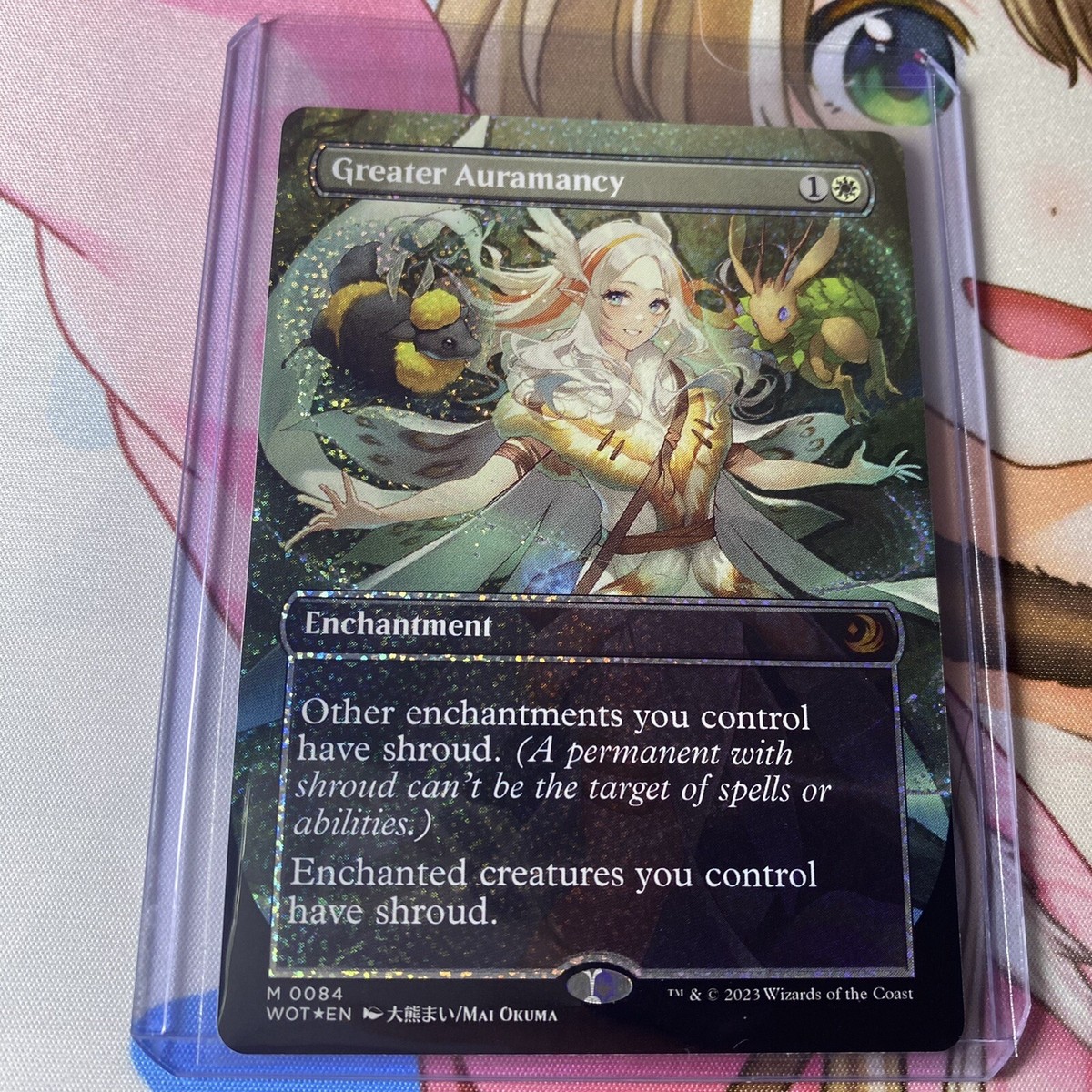 MTG Greater Auramancy Confetti Foil Anime Borderless