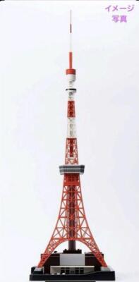 Tokyo Tower My Room Model 1/500 scale Figure SegaToys New Open Box