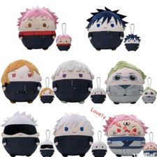 Jujutsu Kaisen Plush Pillow Cushion Doll Cute Gojo Satoru Itadori Yuji Keychain