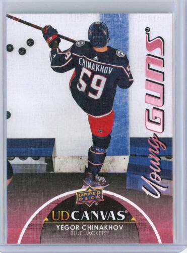 2021-22 Upper Deck Young Guns Canvas U-Pick From The List - Picture 52 of 81
