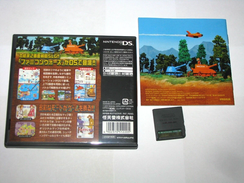 Famicom Wars DS Nintendo DS Japan import US Seller - Image 2 of 4