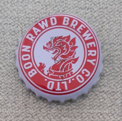 Singha Boon Rawd - Kronkorken (crown cap kroonkurk tappi chappa) aus Thailand